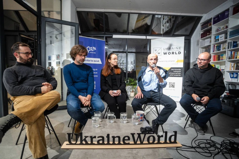 Учасники дискусії "Чому Центральна Європа має переосмислити себе"