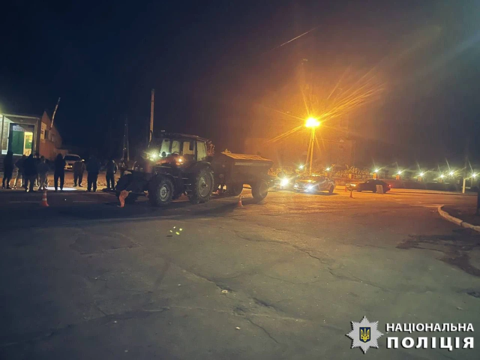 Поліція Київщини