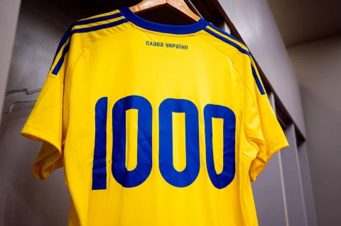 Футболка збірної України з 1000-м номером