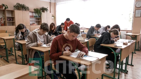 Еспресо: Біла Церква