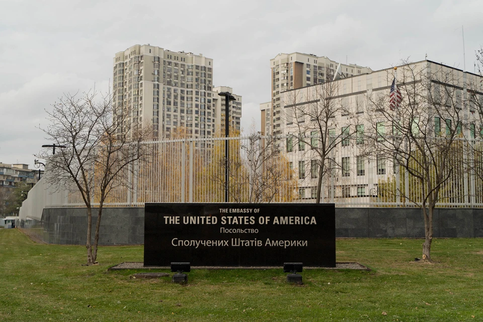 посольство США в Україні