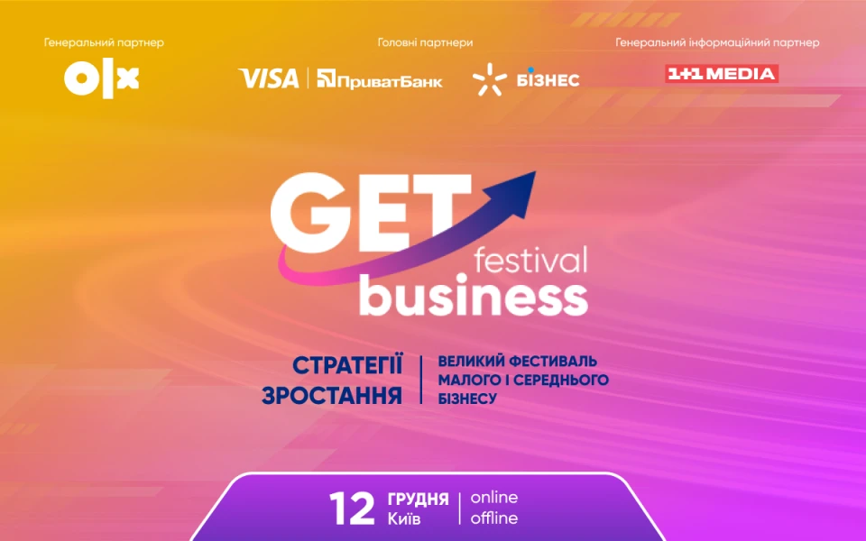 GET Business Festival: