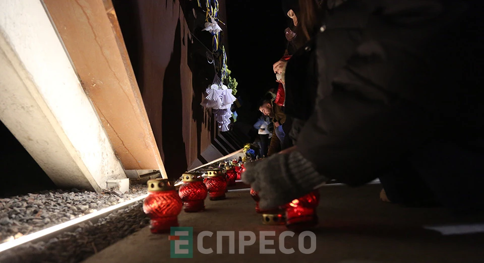 ватра в пам'ять про Небесну Сотню у Львові