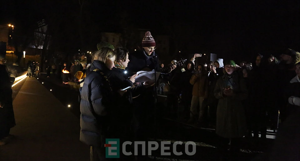 ватра в пам'ять про Небесну Сотню у Львові