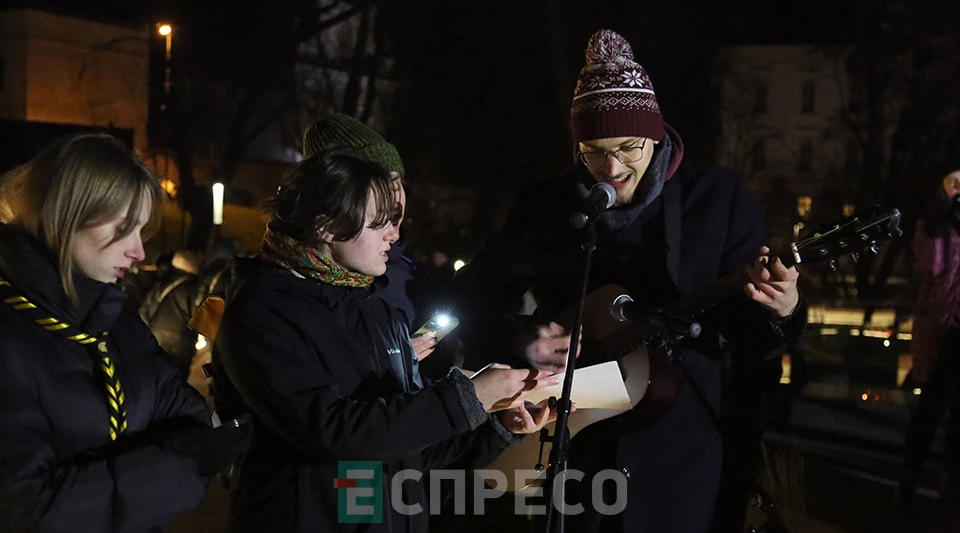 ватра в пам'ять про Небесну Сотню у Львові