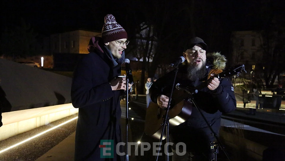 ватра в пам'ять про Небесну Сотню у Львові