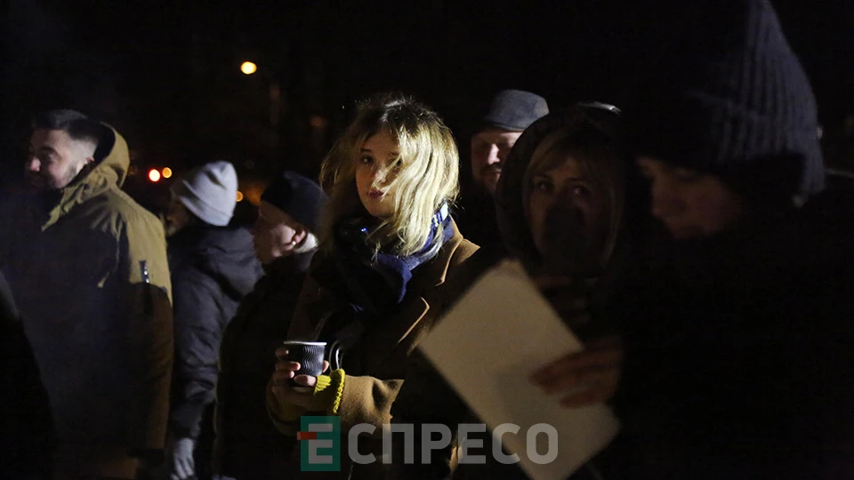 ватра в пам'ять про Небесну Сотню у Львові