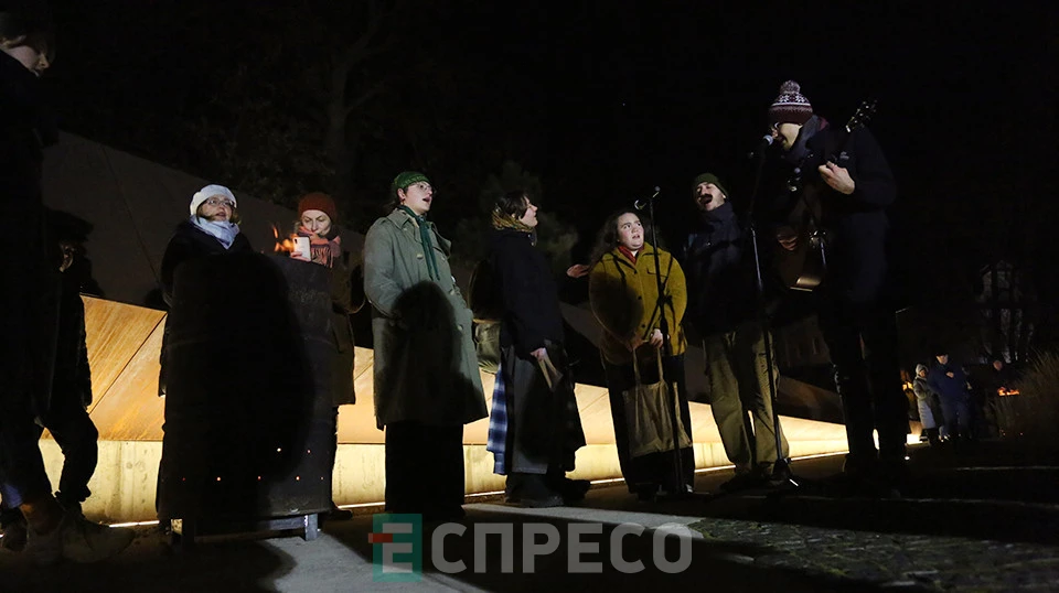 ватра в пам'ять про Небесну Сотню у Львові