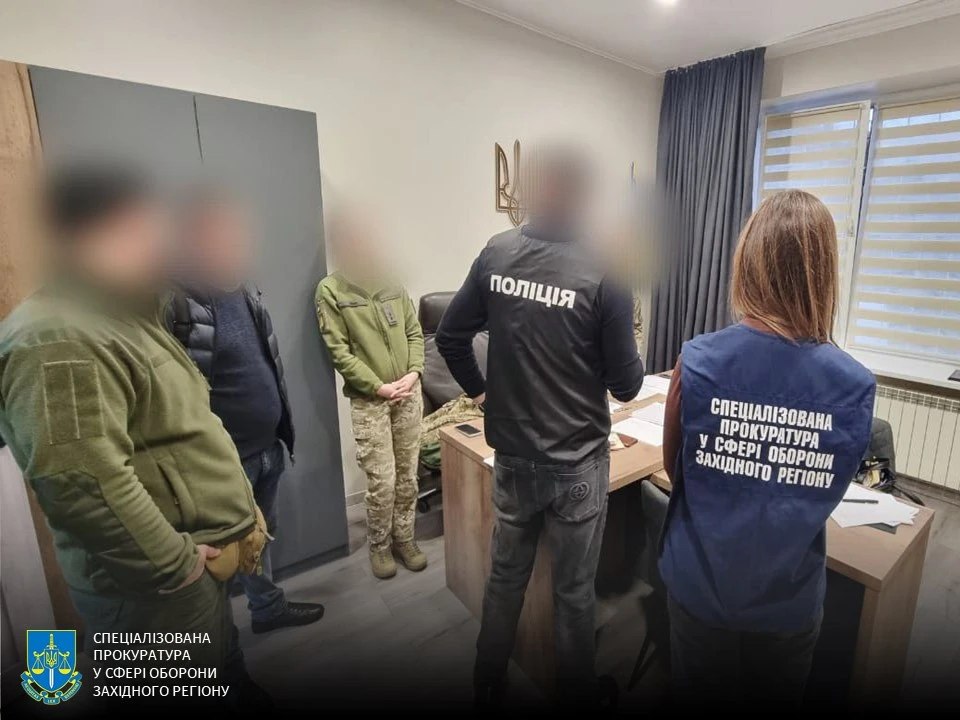 На Закарпатті викрили чергову схему ухилення від мобілізації
