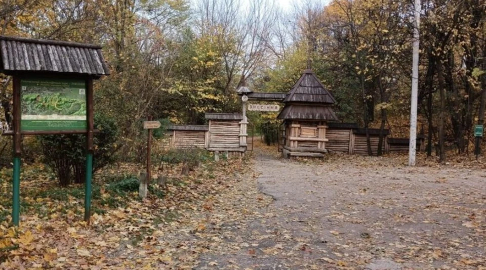 парк Знесіння у Львові
