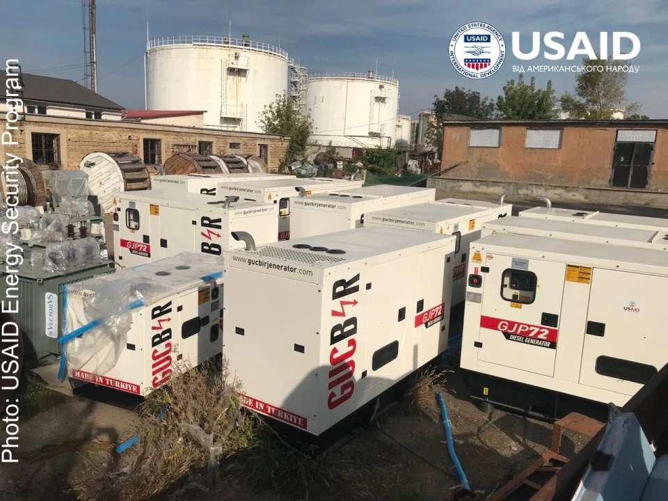 генератори від USAID