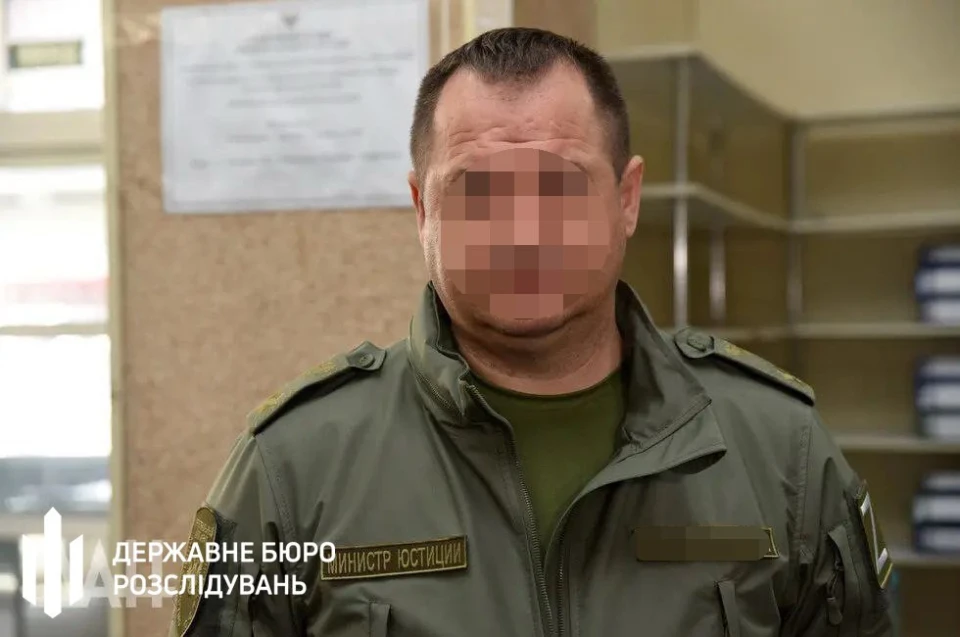 так званий міністр юстиції "ДНР" Юрій Сироватка