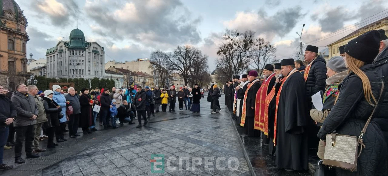 акції пам'яті у Львові