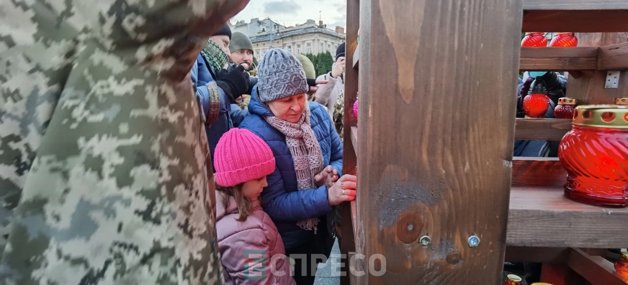 акції пам'яті у Львові
