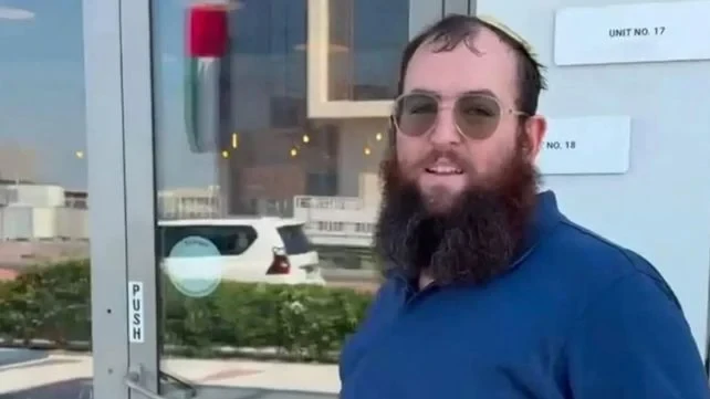 Рабин Цві Коган