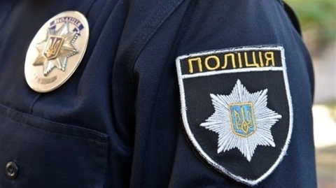 Нацполіція