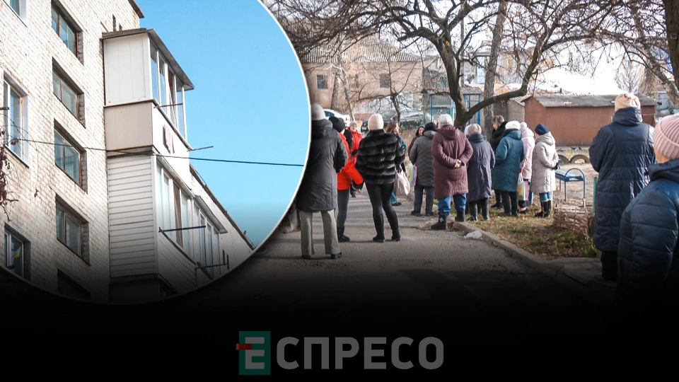 Еспресо: Біла Церква