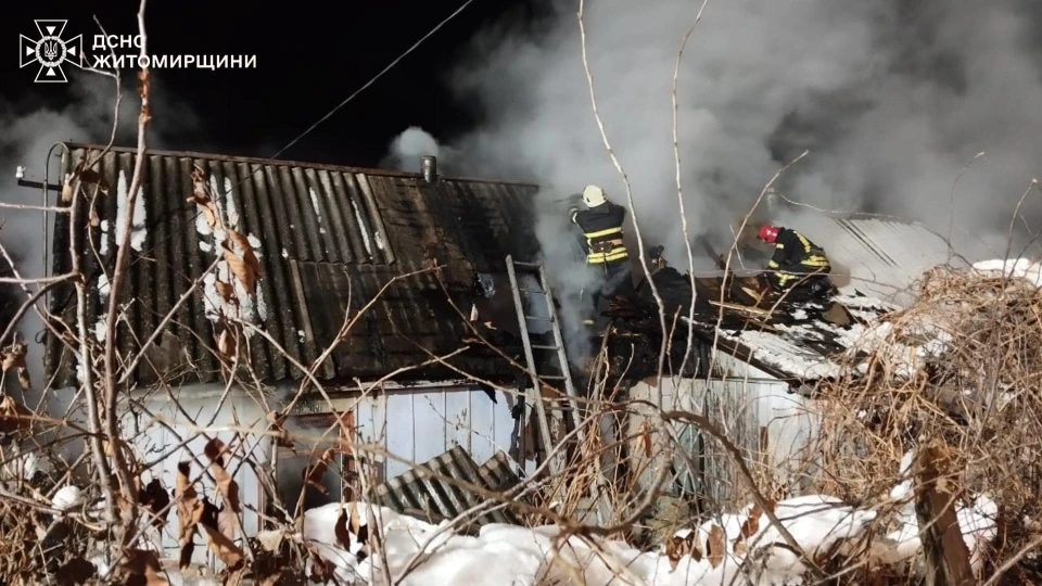 Пожежа у Бердичеві