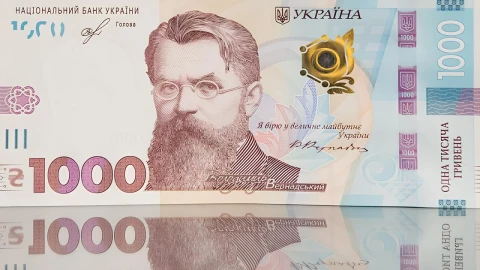1000 гривень