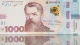 1000 гривень