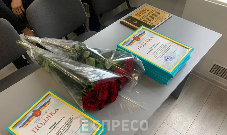 Еспресо: Біла Церква