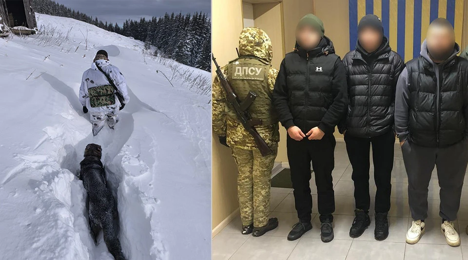 затримані на кордоні чоловіки