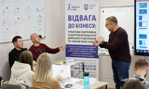 грант для ветеранів