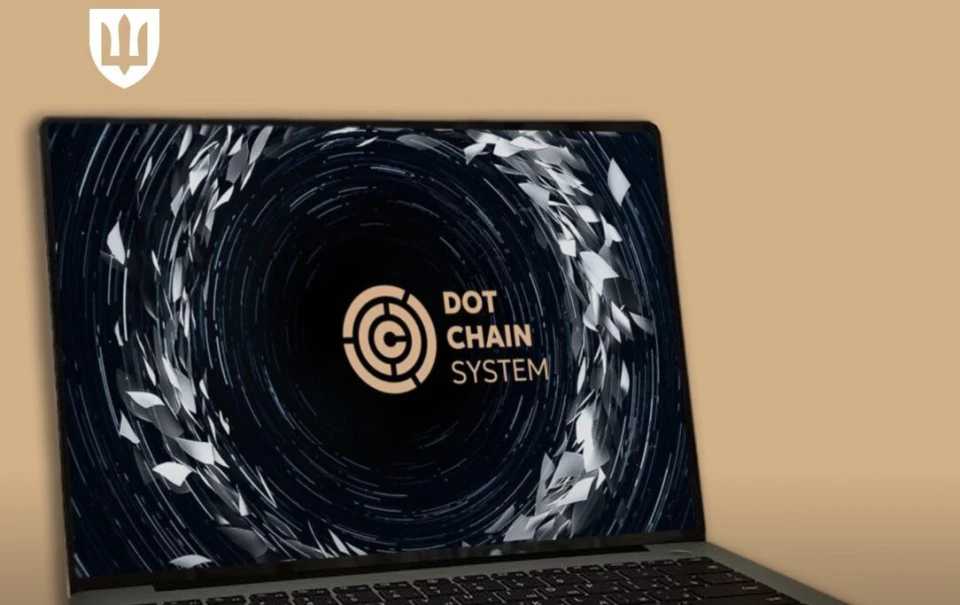 DOT-Chain