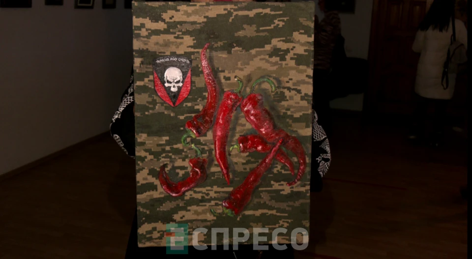 Еспресо: Біла Церква