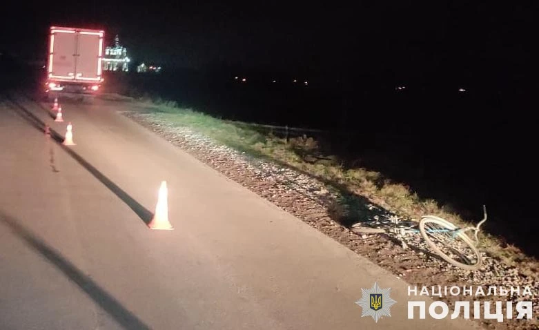 На Львівщині вантажівка на смерть збила велосипедиста
