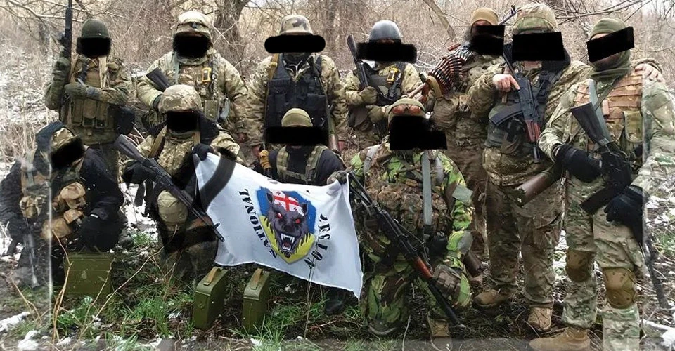 Грузинський легіон