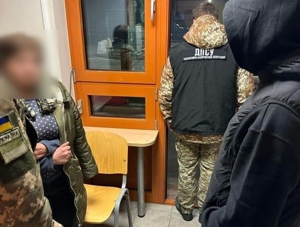 затримані на кордоні