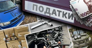 волонтери податки