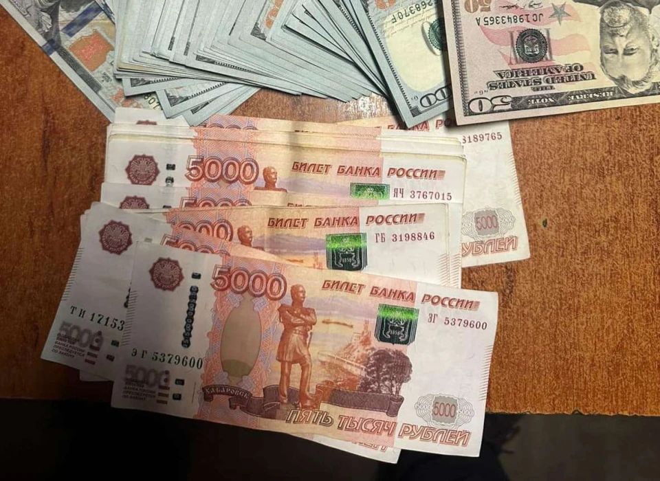 рублі