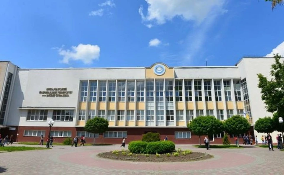 Прикарпатський національний університет