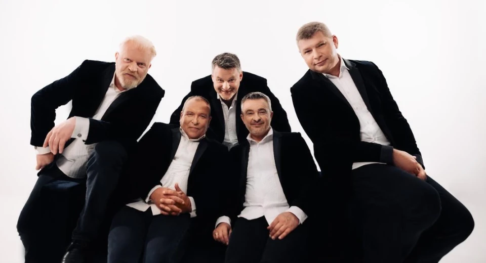 Піккардійська Терція