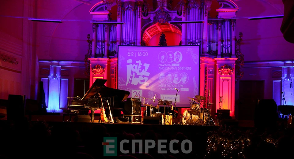 XXIV міжнародний фестиваль Jazz bez