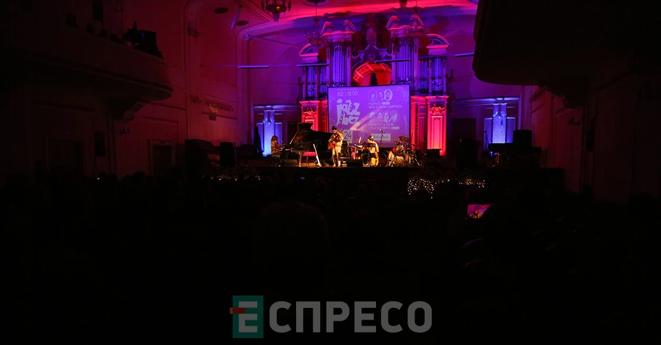 XXIV міжнародний фестиваль Jazz bez