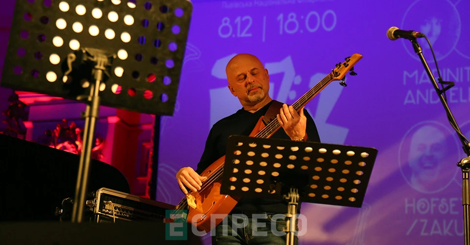 XXIV міжнародний фестиваль Jazz bez