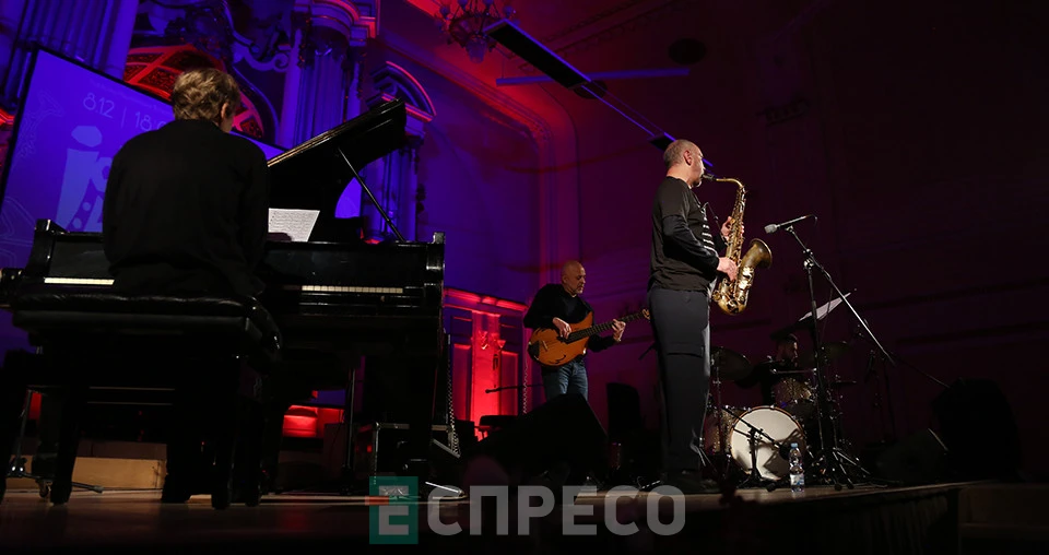XXIV міжнародний фестиваль Jazz bez
