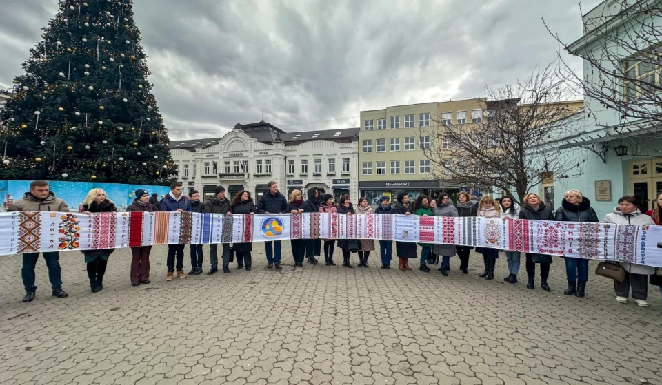 рушник єдності на Закарпатті