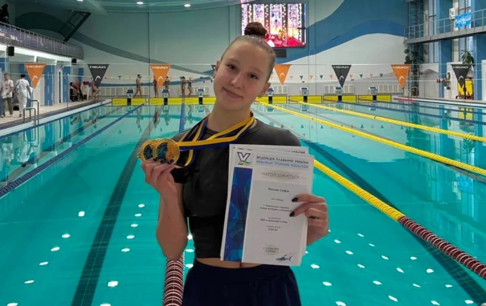 Львів'янка Софія Лесняк стала абсолютною чемпіонкою України з плавання