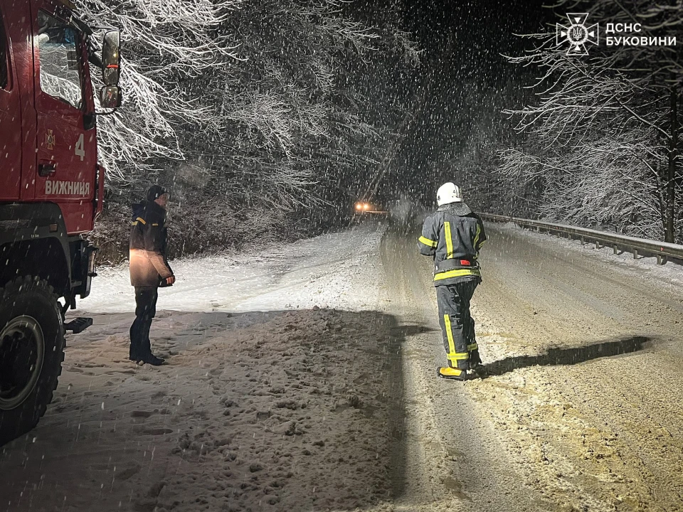 негода на Чернівеччині