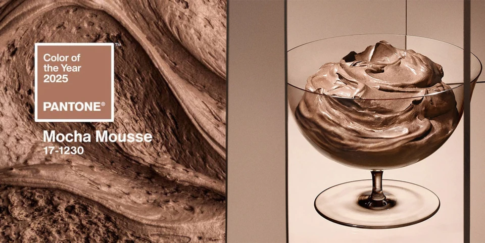 Головний колір року Pantone 2025: шоколадно-кавовий Mocha Mousse