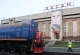 Російська залізнична станція "Хасан"