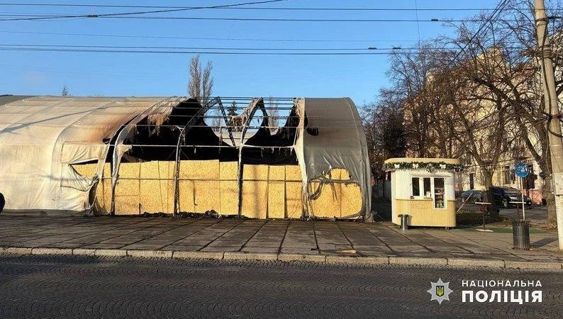 намети з гумдопомогою у Чернівцях