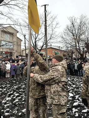 відкриття Алеї слави