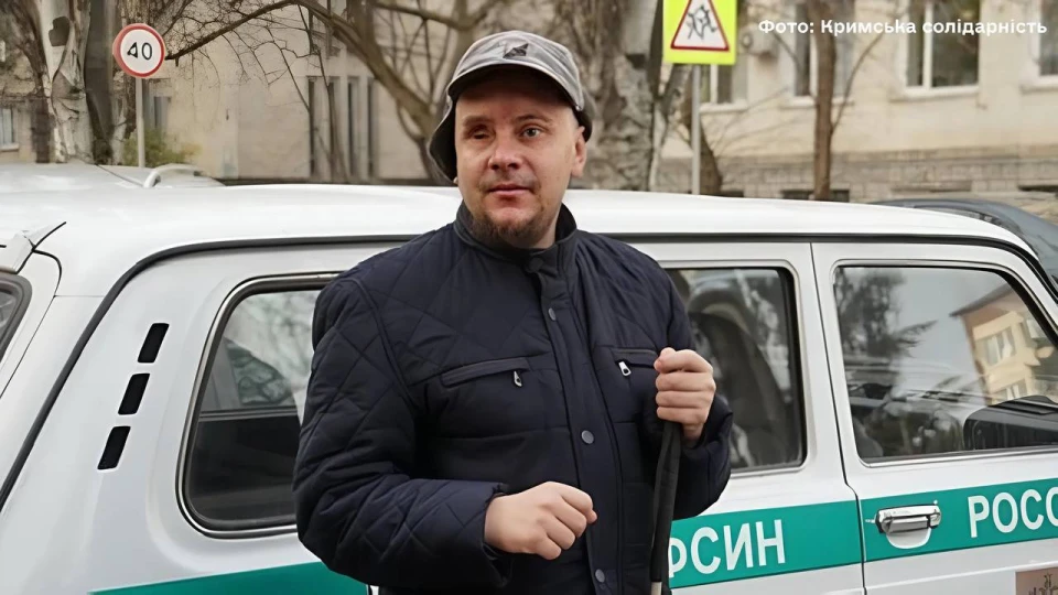 Олександр Сізіков