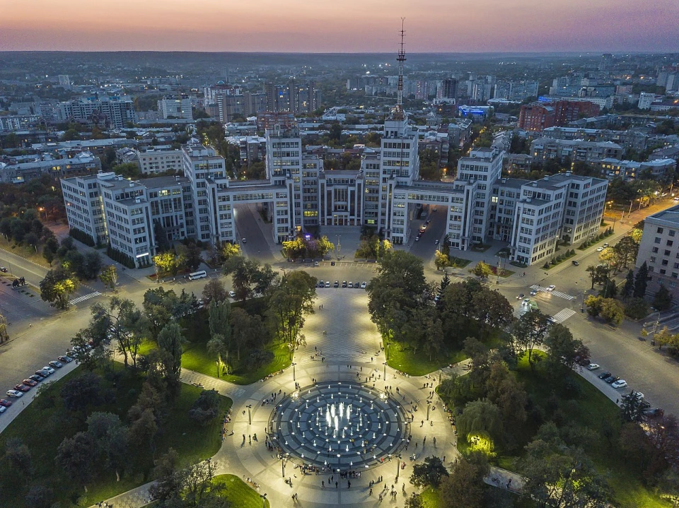 Держпром, Харків