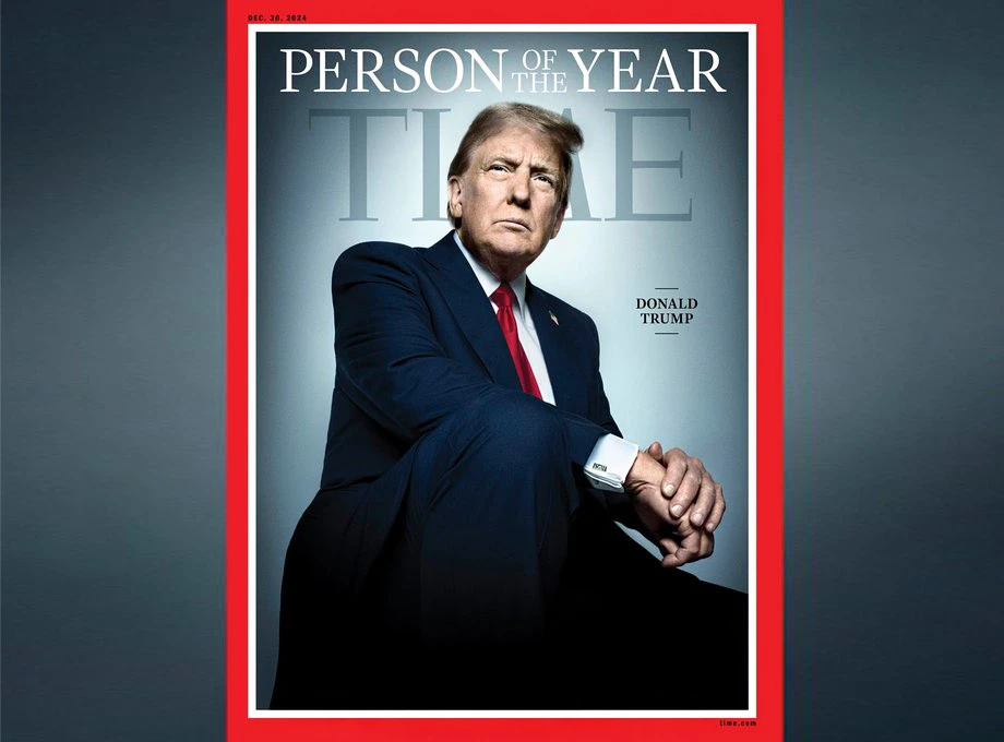 Трамп